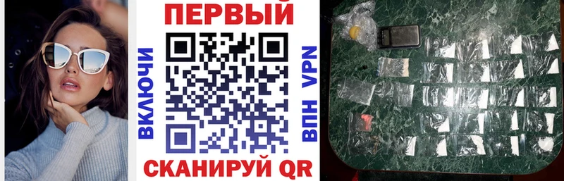 Amphetamine Розовый Купить Плёс