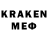 ГЕРОИН гречка kgz P