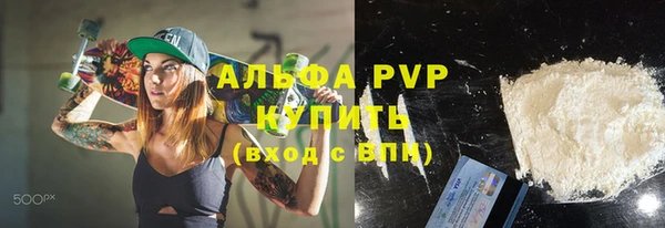 кокаин Инта