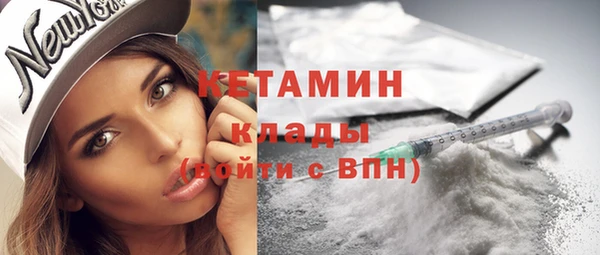 мдма Иннополис