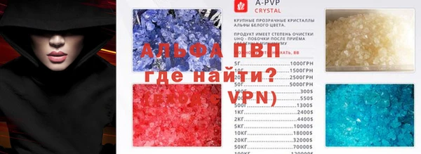 кокаин Инта