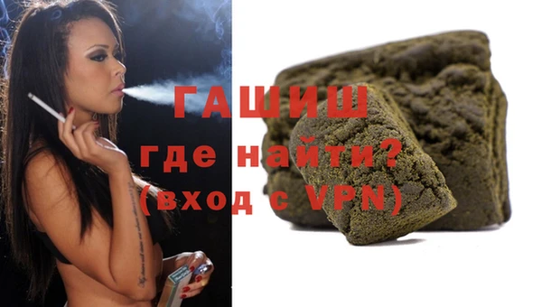 СК Инсар