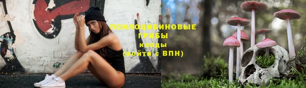 мдма Иннополис