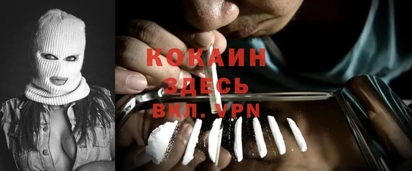 мдма Иннополис