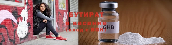 мдма Иннополис
