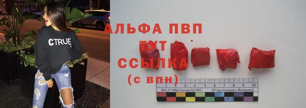 мдма Иннополис