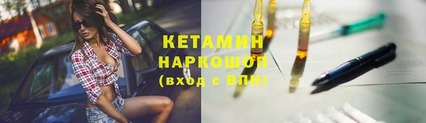 СК Инсар