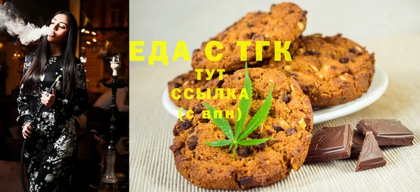 СК Инсар