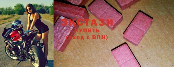 кокаин Инта