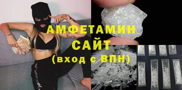 СК Инсар