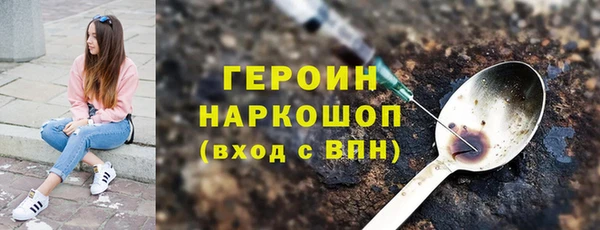 мдма Иннополис