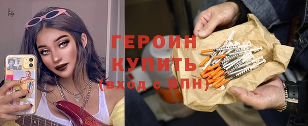 мдма Иннополис