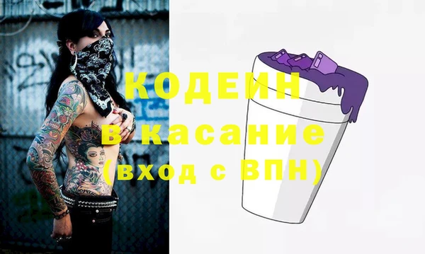 СК Инсар