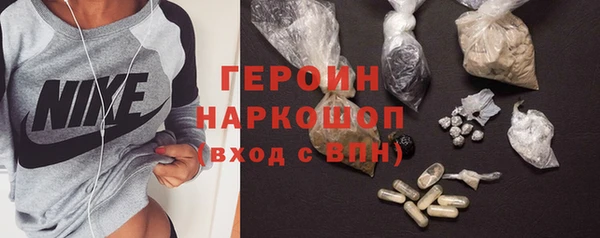 СК Инсар